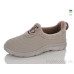 Кроссовки Lot Shoes